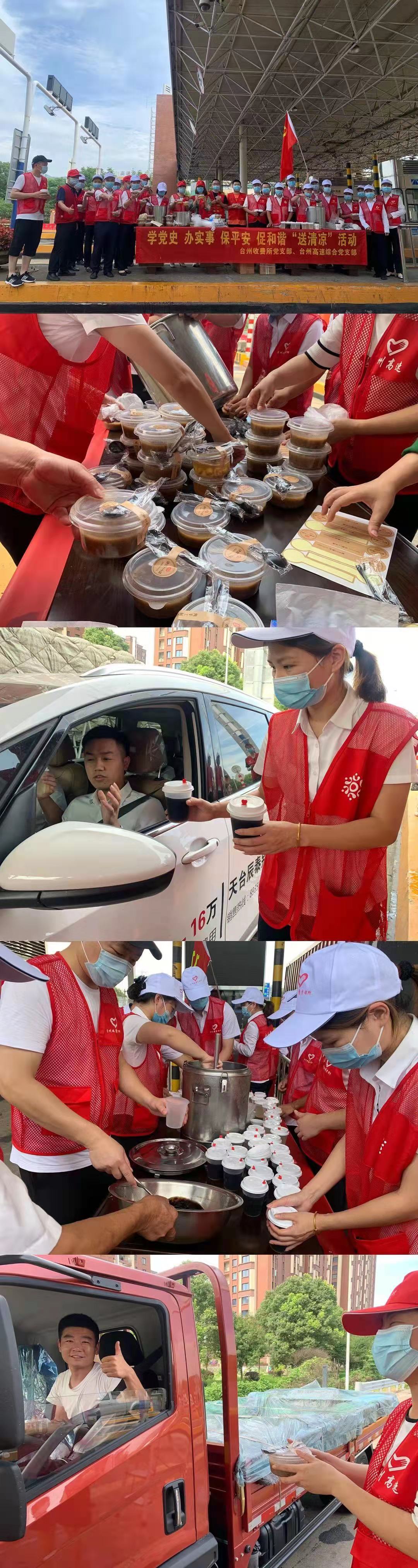 1626049773925105.jpg 微信圖片_20210712082522.jpg