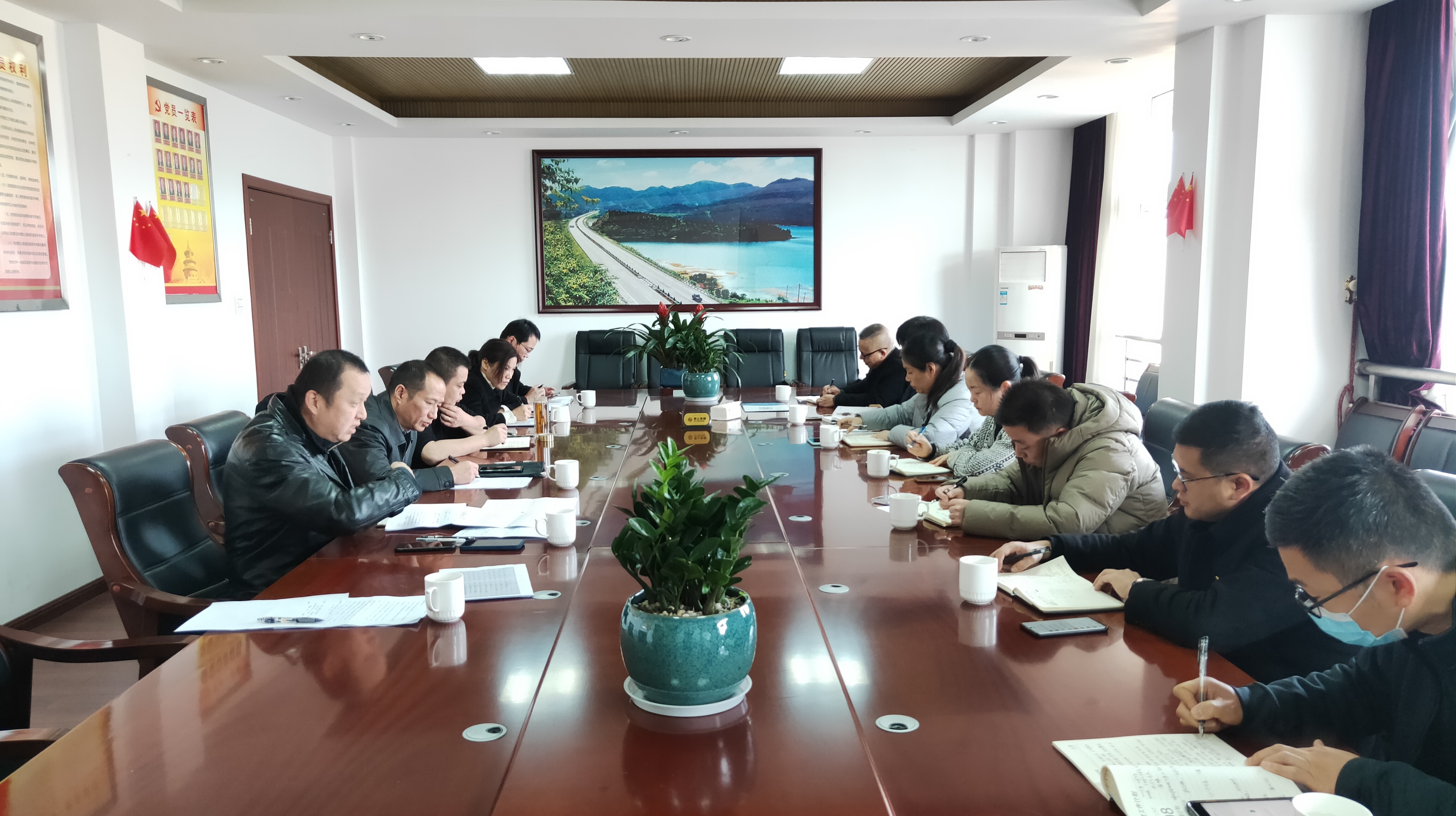 1640071447401780.jpg 20211217年度工作總結(jié)會現(xiàn)場(葉茂攝).jpg