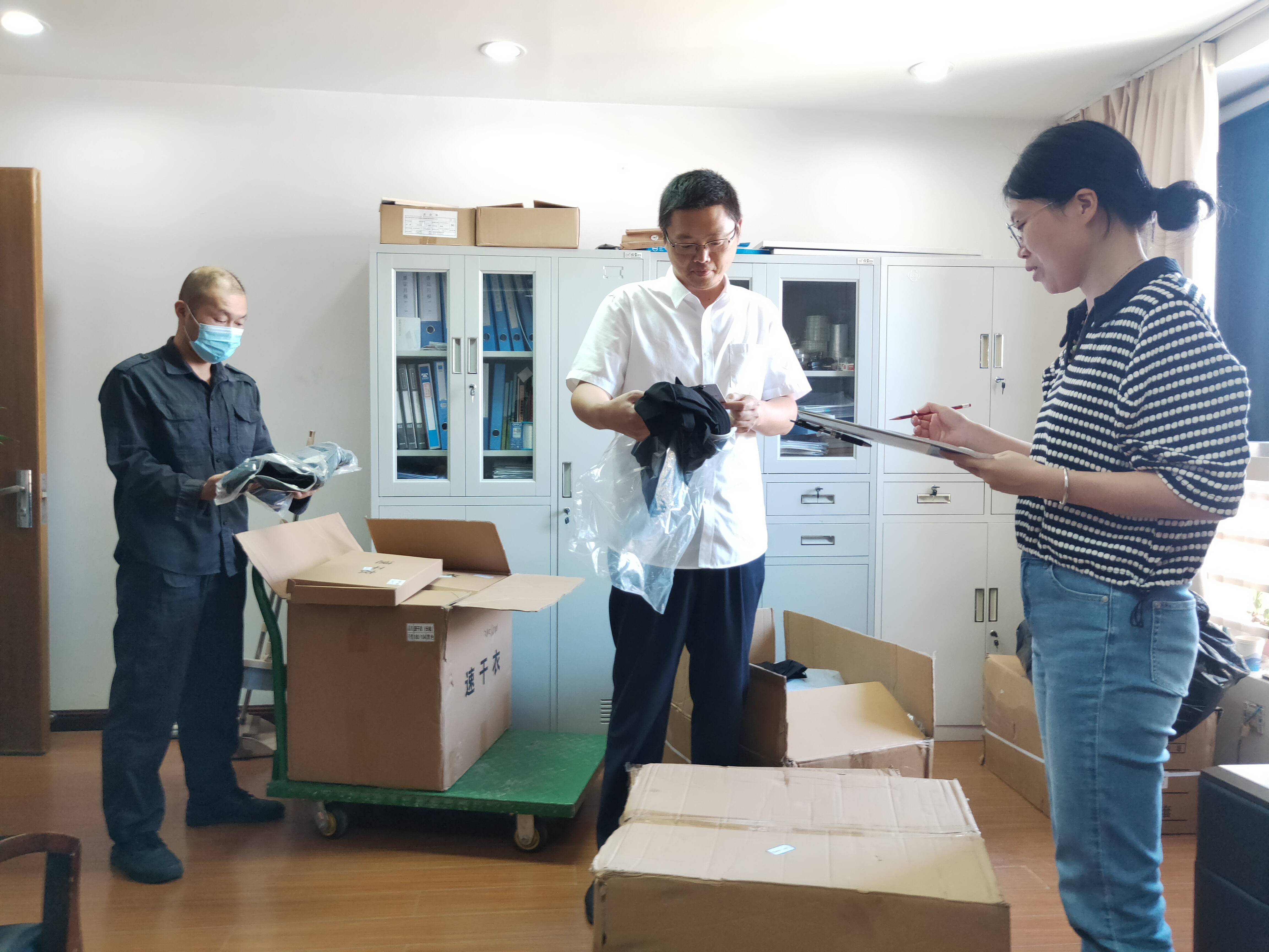 1663555646967465.jpg 微信圖片_20220919104353.jpg