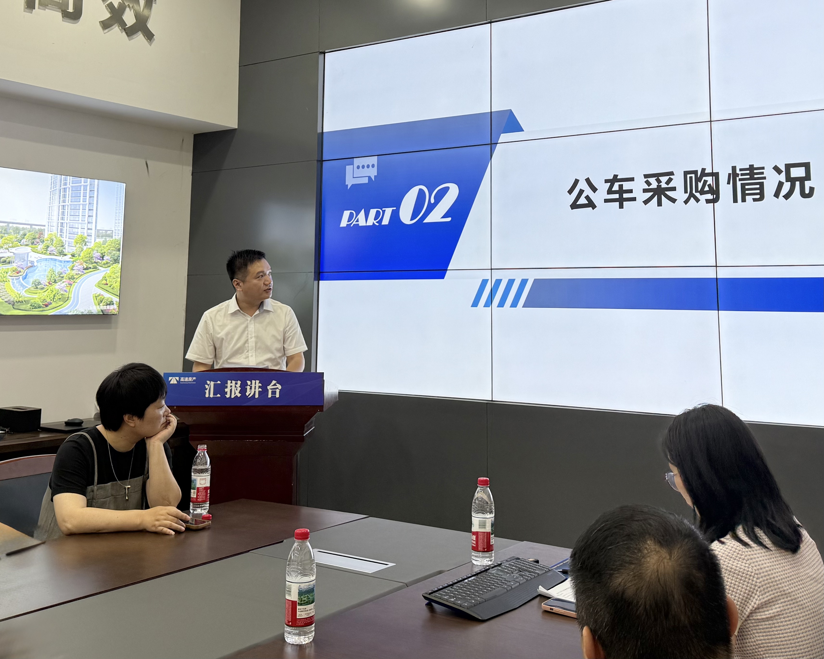 1750914222564844.jpg 高速房產(chǎn).jpg